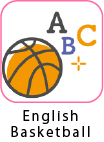 English Basketball